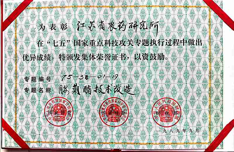 Ǯqg777(й)Ψһٷվ