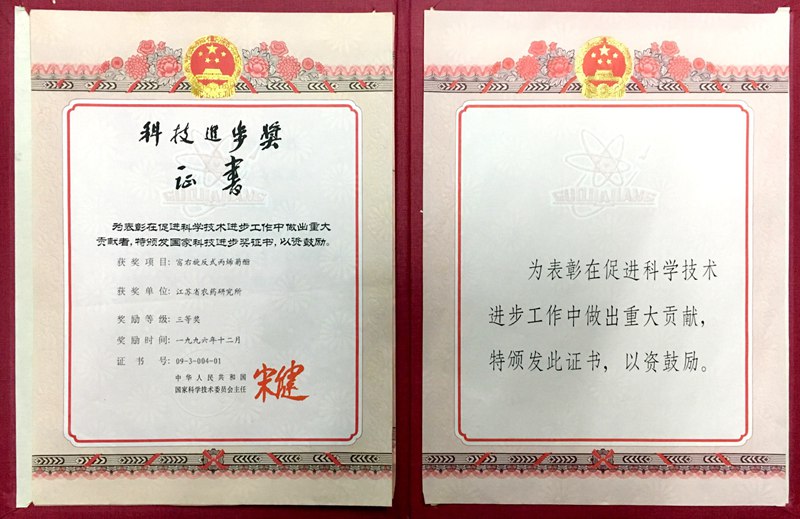 Ǯqg777(й)Ψһٷվ