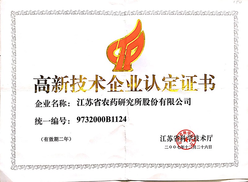 Ǯqg777(й)Ψһٷվ