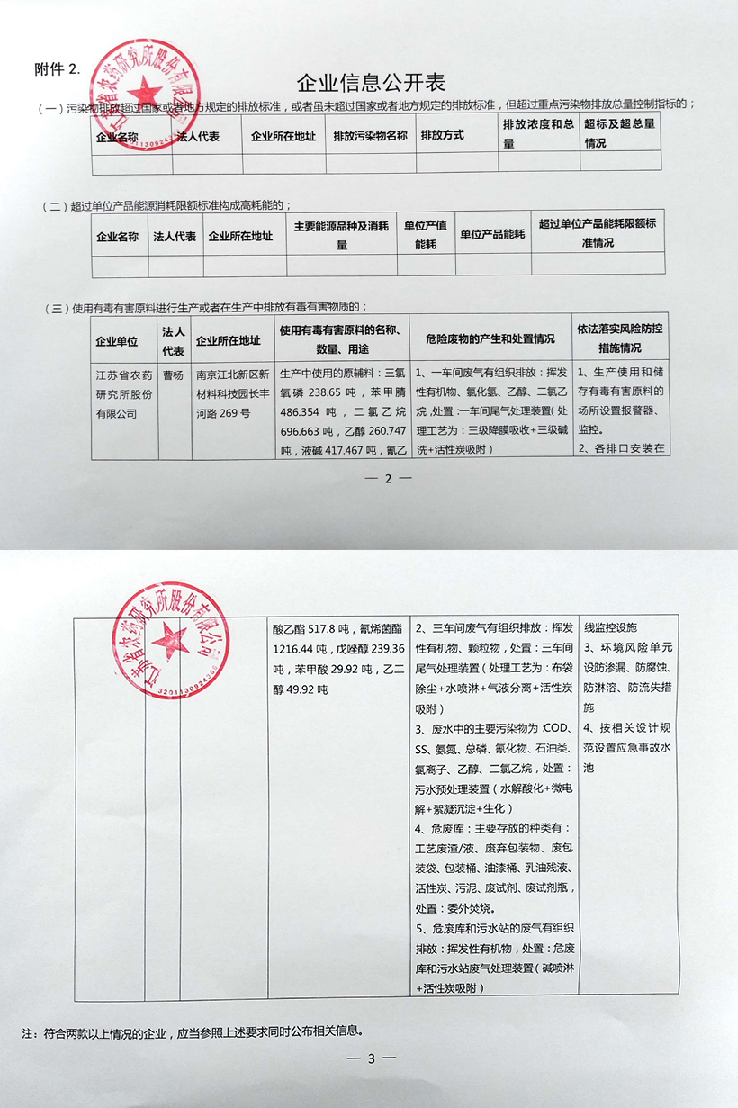 Ǯqg777(й)Ψһٷվ