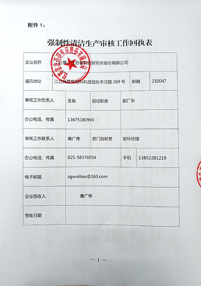 Ǯqg777(й)Ψһٷվ