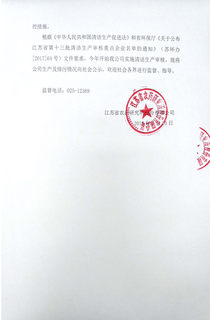 Ǯqg777(й)Ψһٷվ