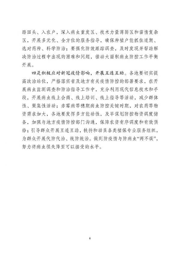 Ǯqg777(й)Ψһٷվ
