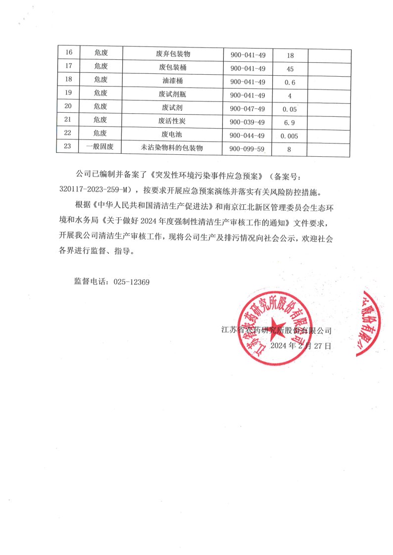 Ǯqg777(й)Ψһٷվ