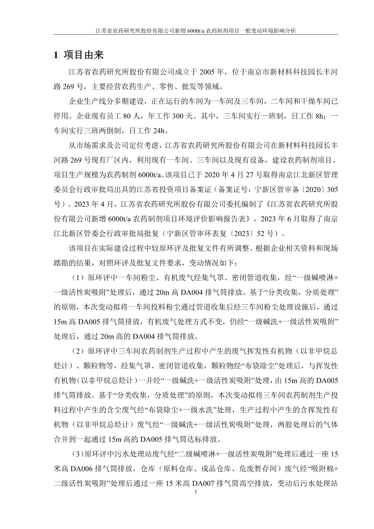 Ǯqg777(й)Ψһٷվ