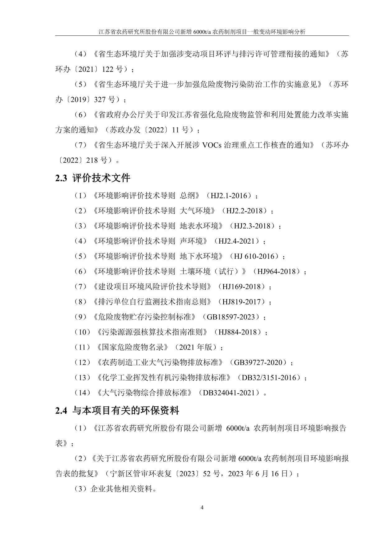 Ǯqg777(й)Ψһٷվ