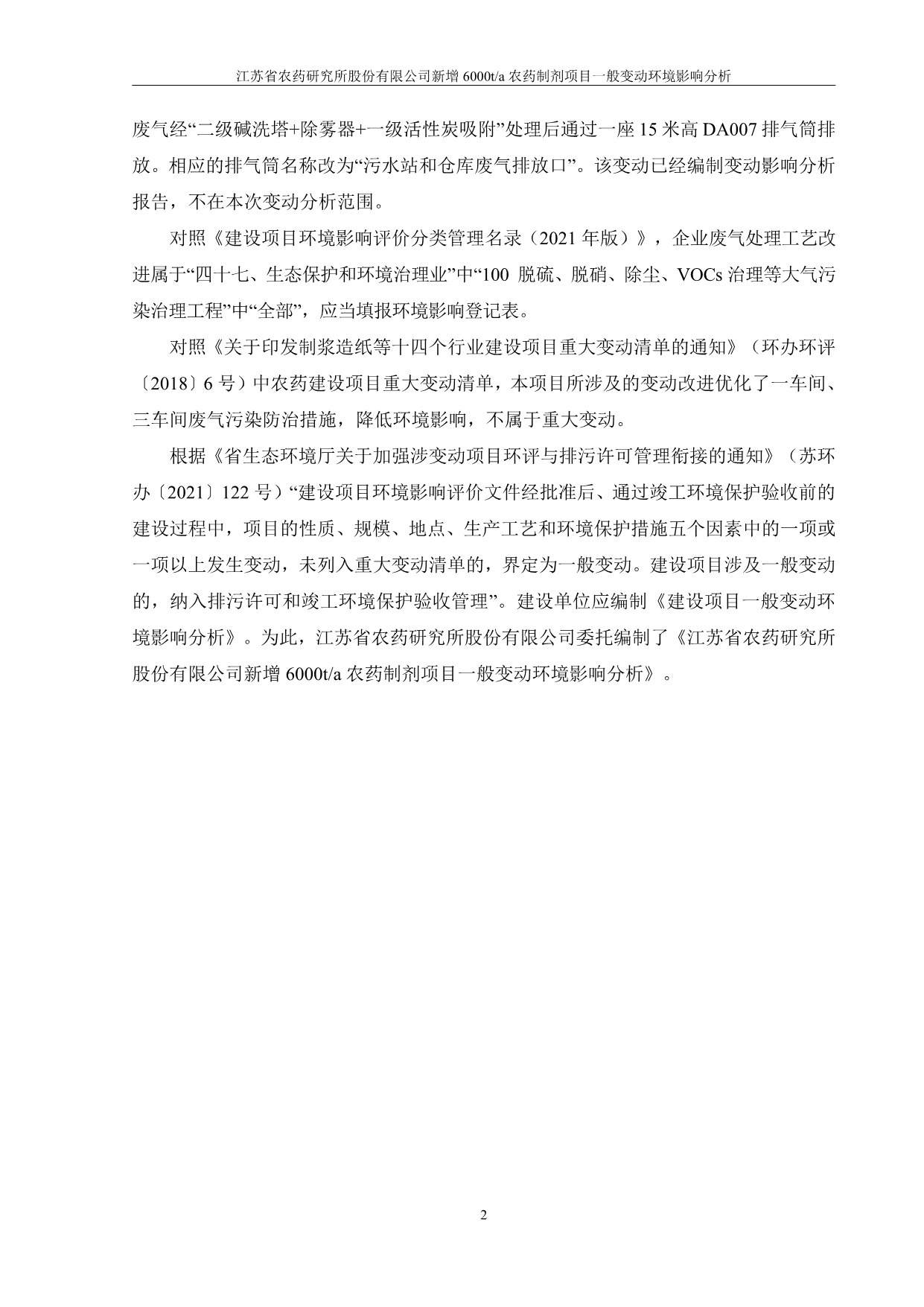 Ǯqg777(й)Ψһٷվ