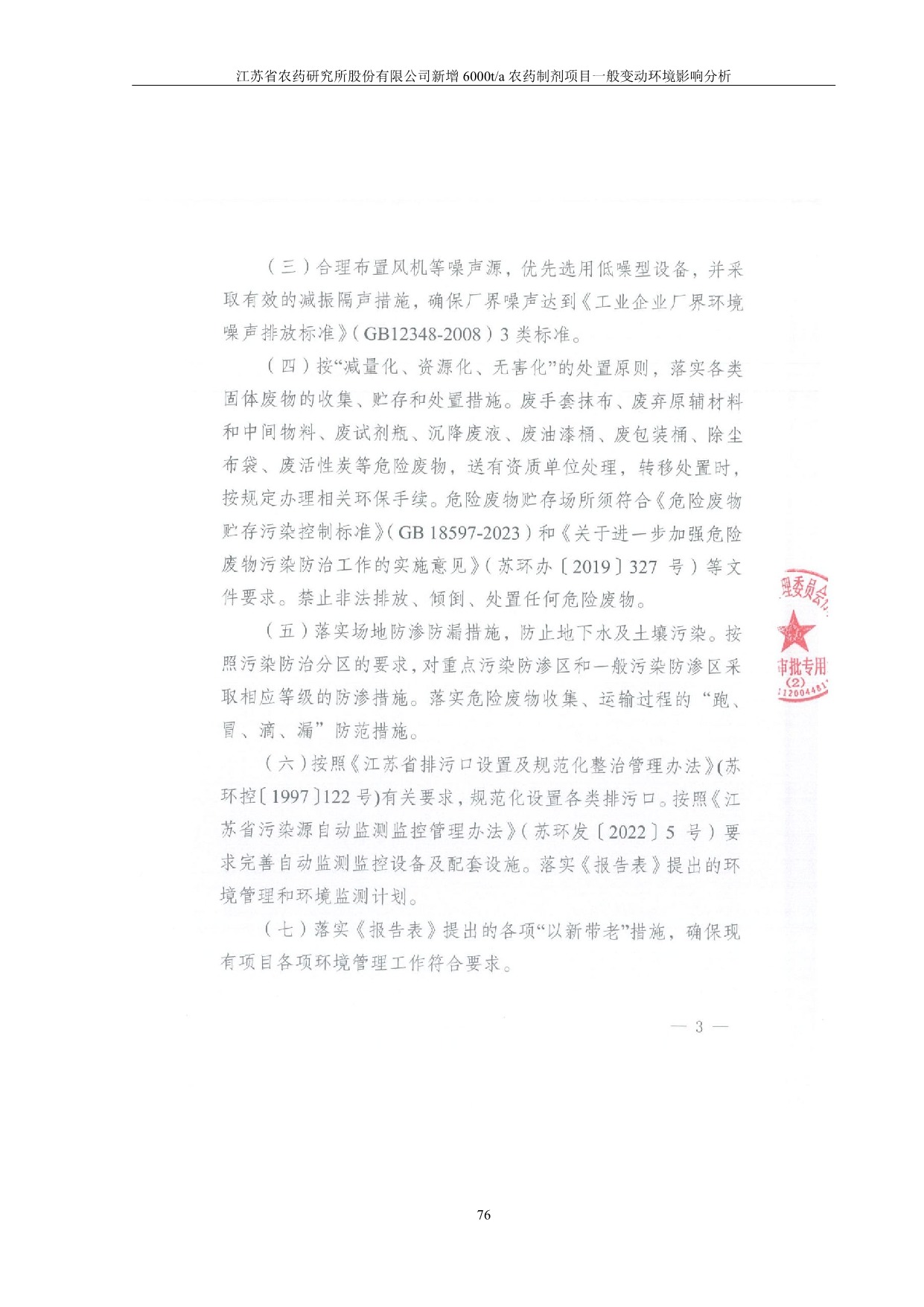 Ǯqg777(й)Ψһٷվ