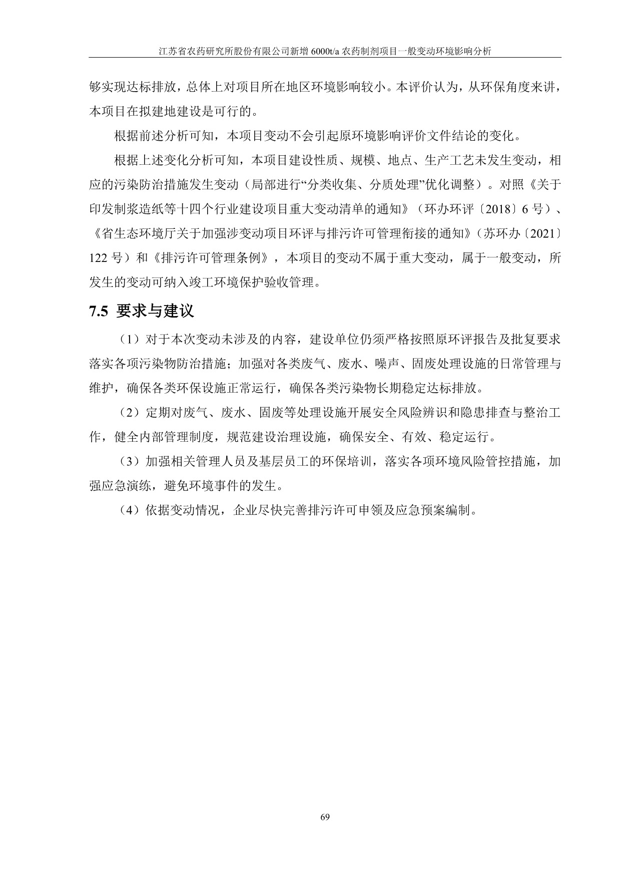 Ǯqg777(й)Ψһٷվ