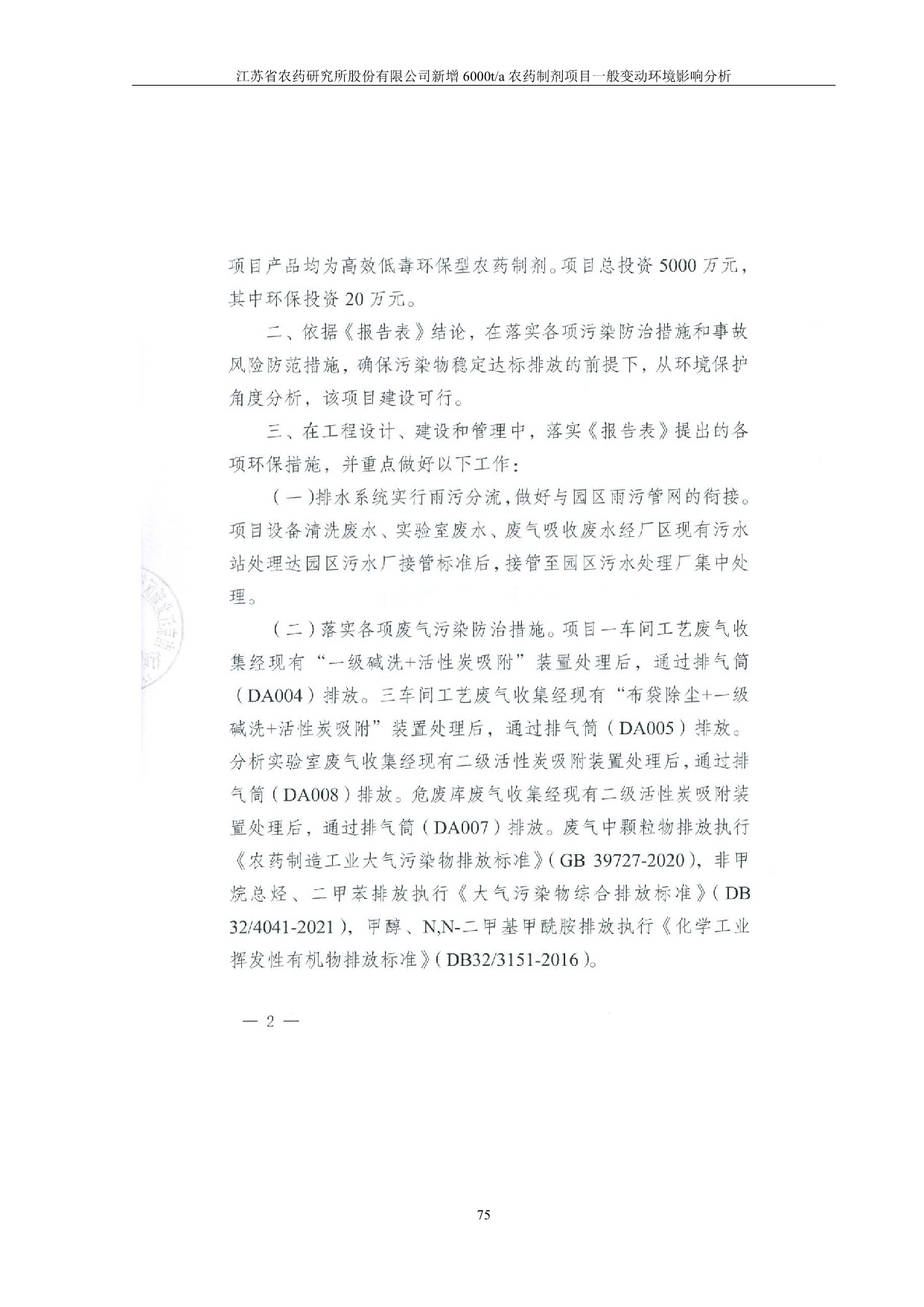 Ǯqg777(й)Ψһٷվ