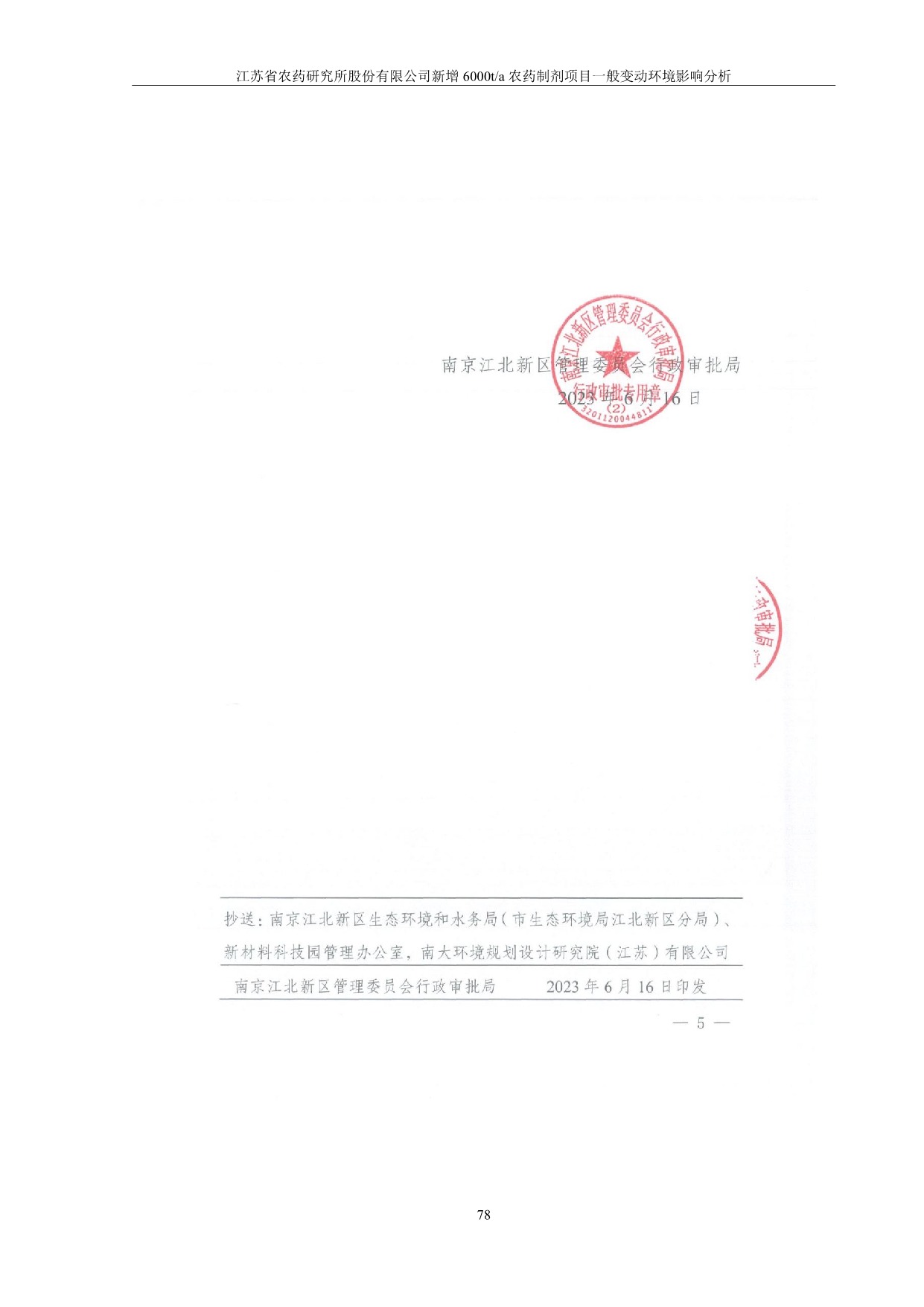 Ǯqg777(й)Ψһٷվ