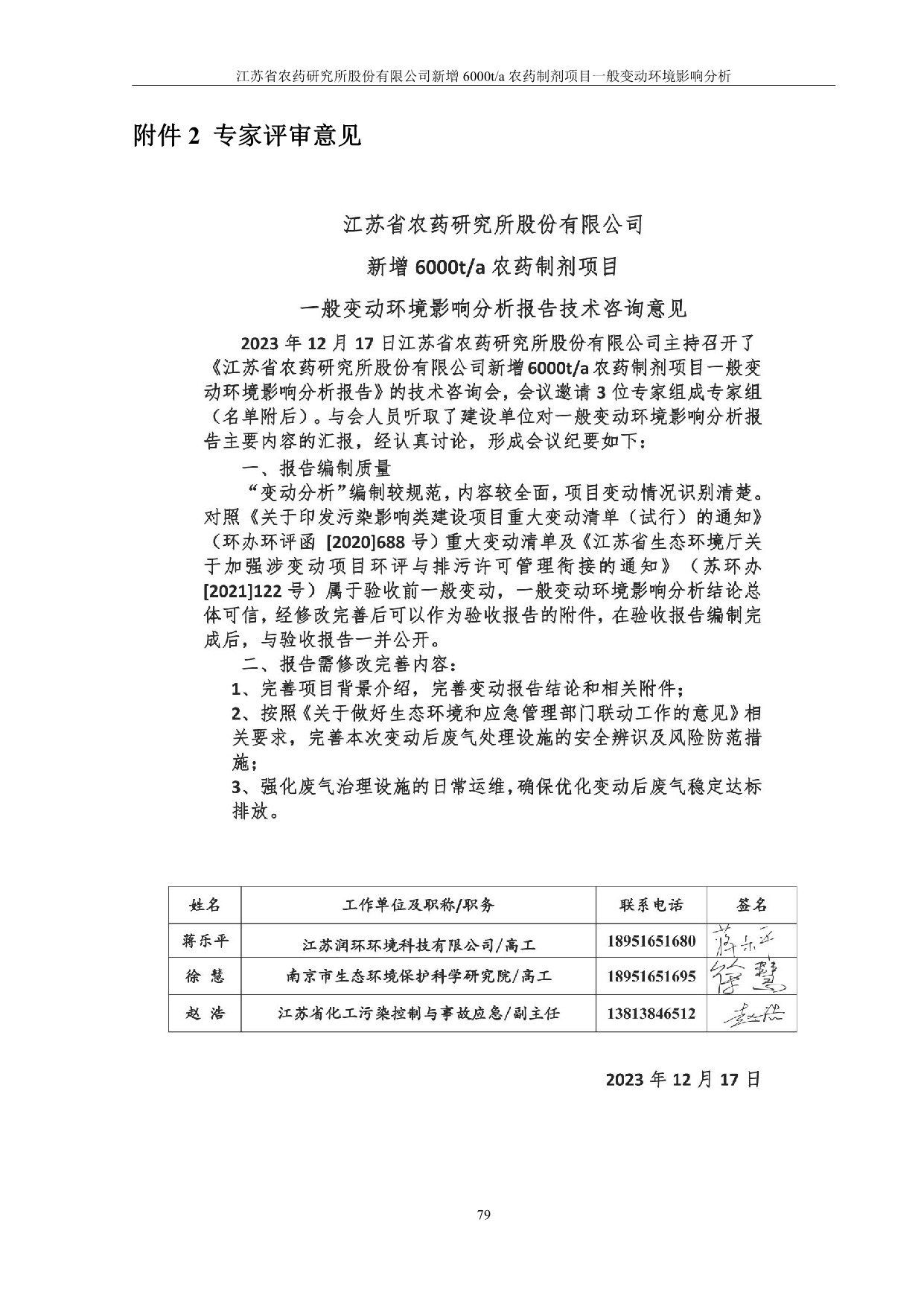 Ǯqg777(й)Ψһٷվ